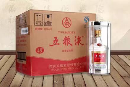 沽源五粮液回收