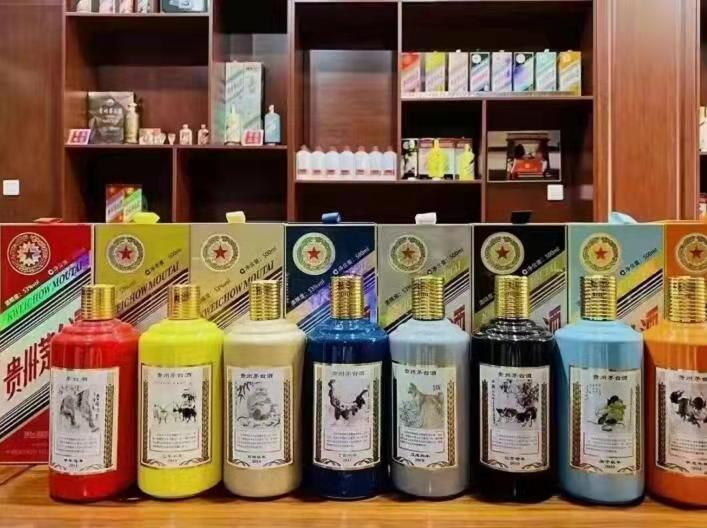 沽源名酒鉴定部分方法